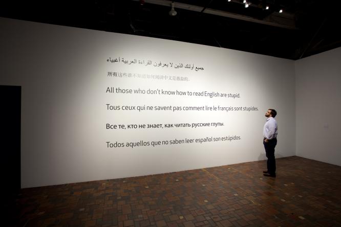  Insults, from Barely There, 2009; photo courtesy of the Museum of Contemporary Art, Detroit 